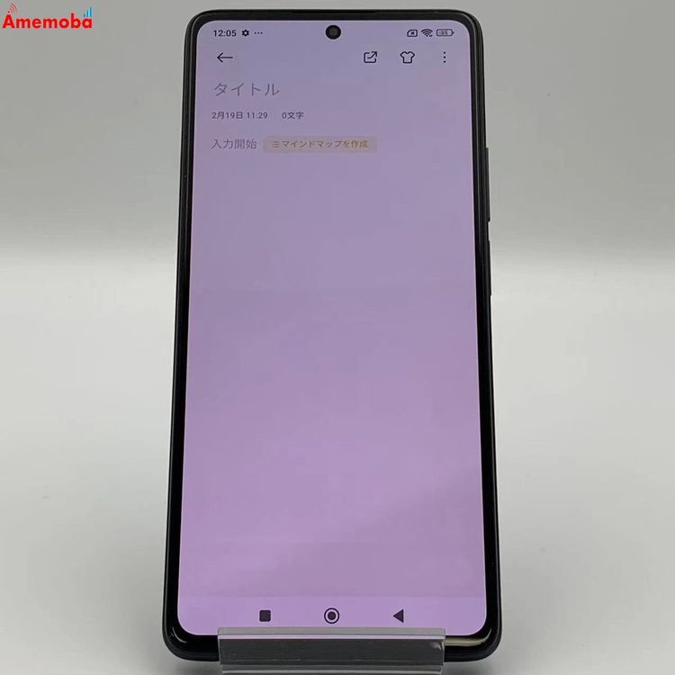 Yahoo!オークション - Xiaomi 11T Pro 128GB 2107113SR SIM Yahoo!オークション - Xiaomi 11T Pro 128GB 2107113SR SIM