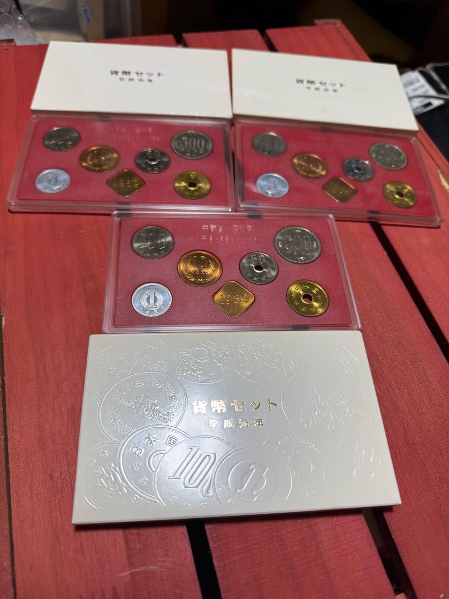 写真アリ　連番　貨幣セット　まとめ売り　造幣局　硬貨　激レア 写真アリ連番貨幣セットまとめ売り造幣局硬貨激レア