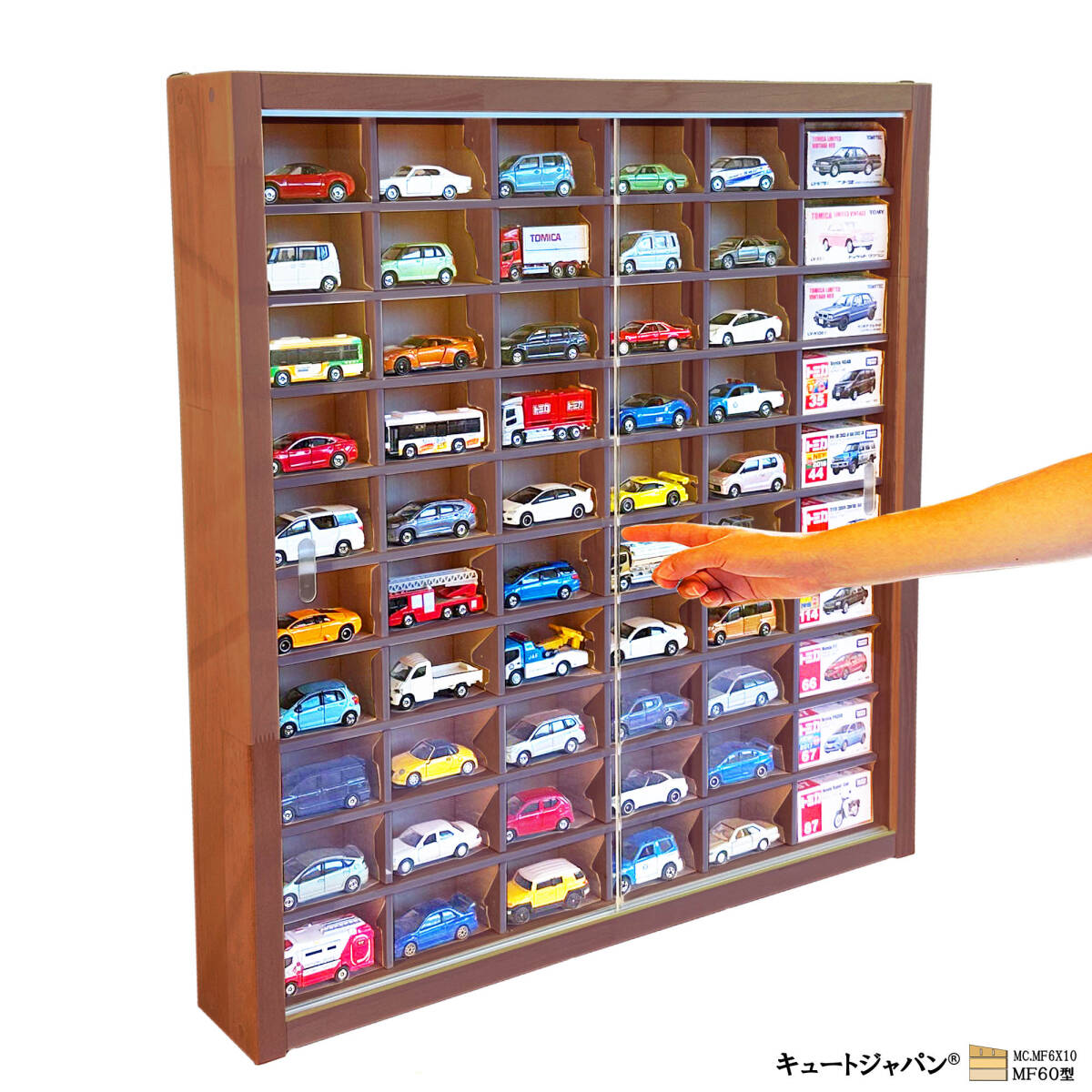 1/64スケール60台 ミニカーケースマホガニ色全塗装収納奥行60ミリアクリル付 マホガニ色全塗装 ミニカーケース 1/64 60台 収納奥行60ミリ