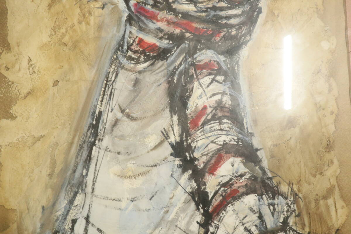 本物保証】本庄基晃〇油彩画○画題「ピエロ」○額 縦92cm×幅52cm 本物保証】本庄基晃〇油彩画○画題「ピエロ」○額 縦92cm×幅52cm