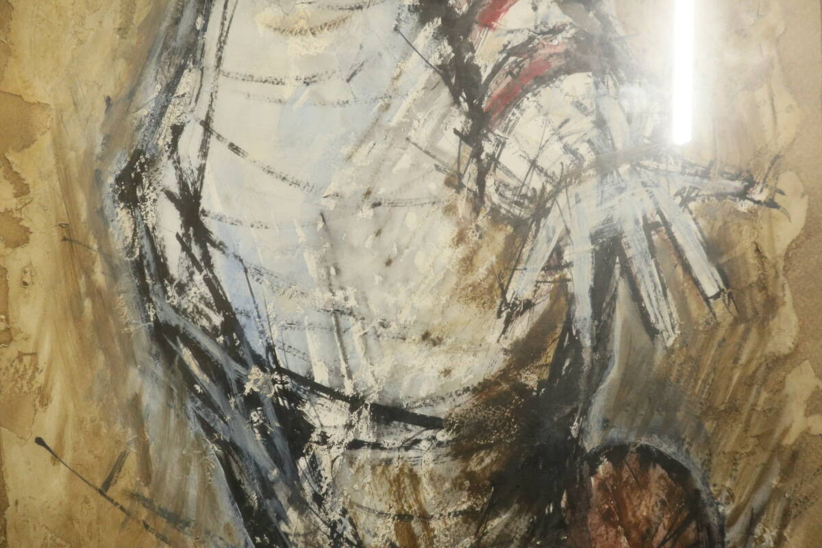 本物保証】本庄基晃〇油彩画○画題「ピエロ」○額 縦92cm×幅52cm 本物保証】本庄基晃〇油彩画○画題「ピエロ」○額 縦92cm×幅52cm