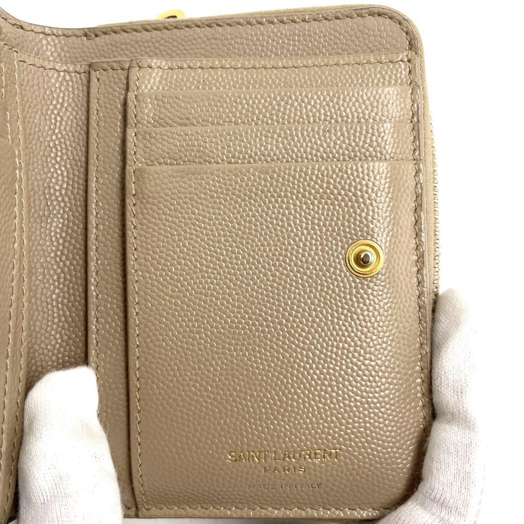 item_image_8