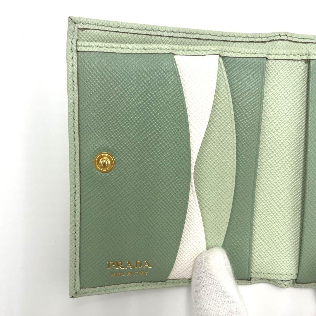 No 236 超人気商品 【美品】PRADA プラダ 二つ折り財布 1ML050 No 236 超人気商品 【美品】PRADA プラダ 二つ折り財布 1ML050