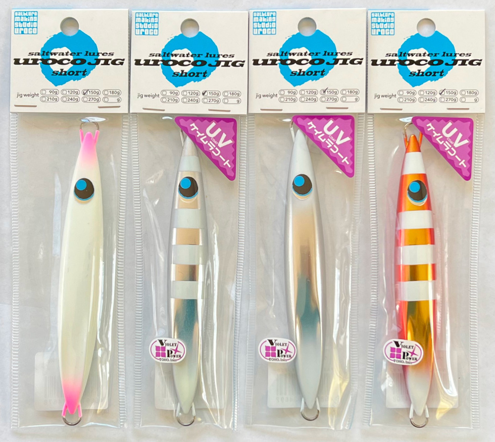 送料無料 ウロコジグ ショート 150g 4色セット(2)_画像1
