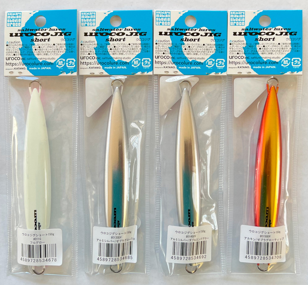 送料無料 ウロコジグ ショート 150g 4色セット(2)_画像2