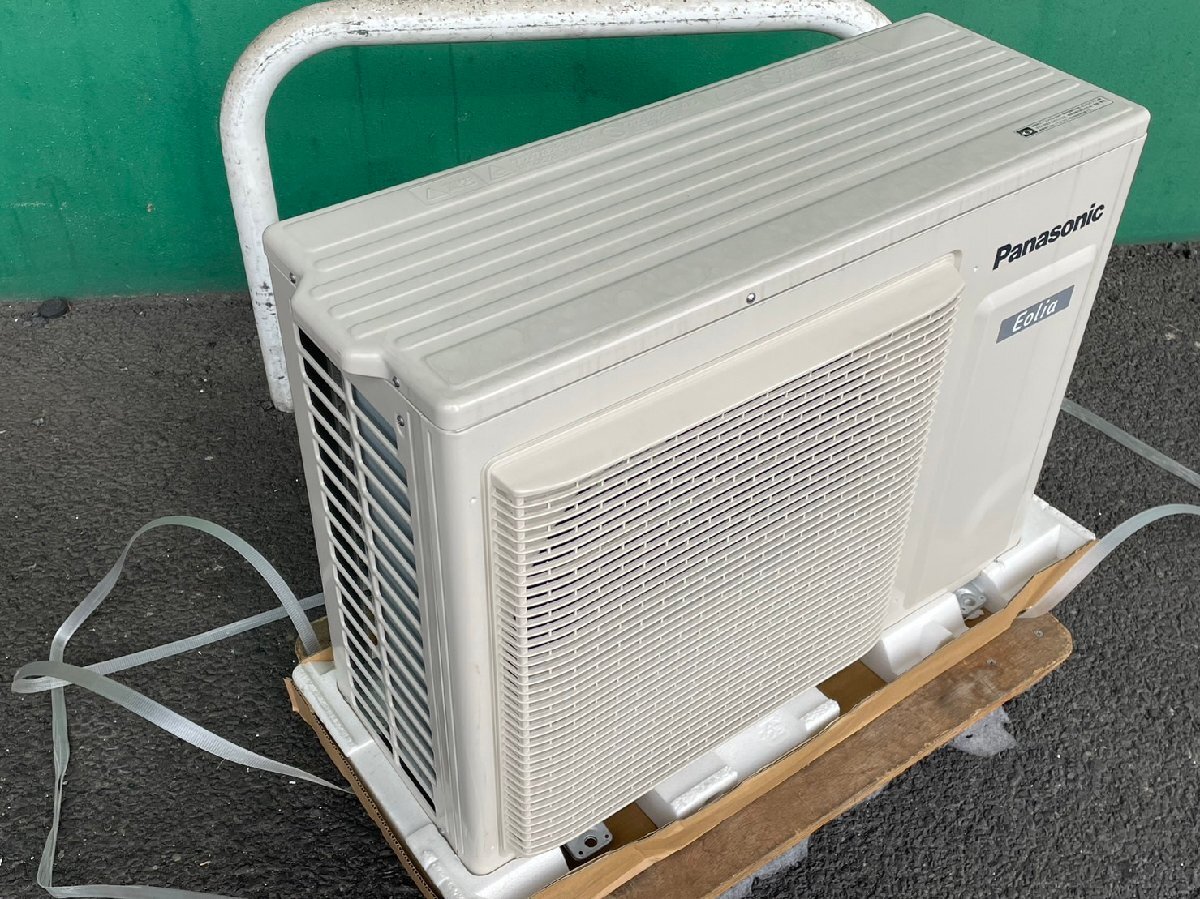 パナソニック/CU-X287C/エアコン/室外機のみ 12114(12畳未満 パナソニック/CU-X287C/エアコン/室外機のみ 12114(12畳未満