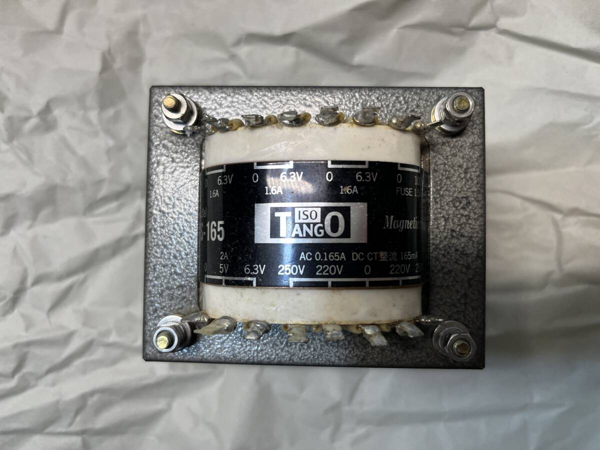 TANGO タンゴ(ISO)伏形電源トランス GS-165 新品・未使用 TANGO タンゴ(ISO)伏形電源トランス GS-165 新品・未使用 GS