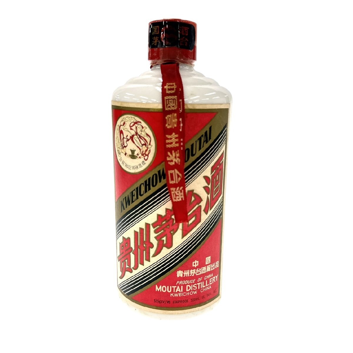 △未開栓 古酒 貴州茅台酒 中国 マオタイ酒 天女ラベル 53% 0.27 △未開栓 古酒 貴州茅台酒 中国 マオタイ酒 天女ラベル 53% 0.27