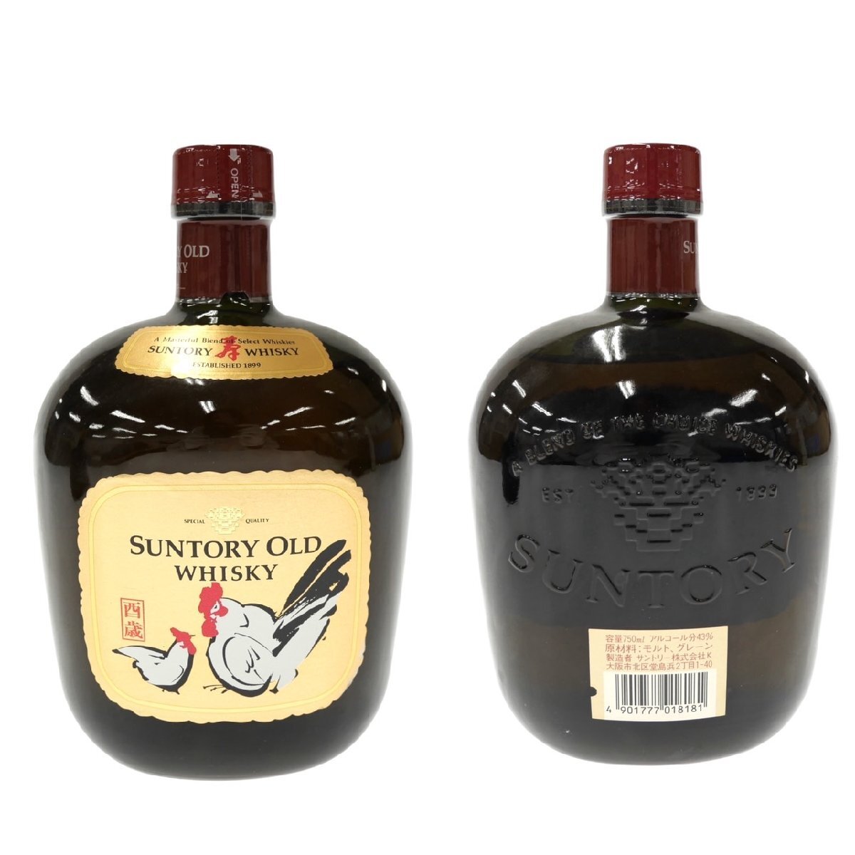 L802 ☆未開栓 SUNTORY サントリー まとめ商品 シングルモルト