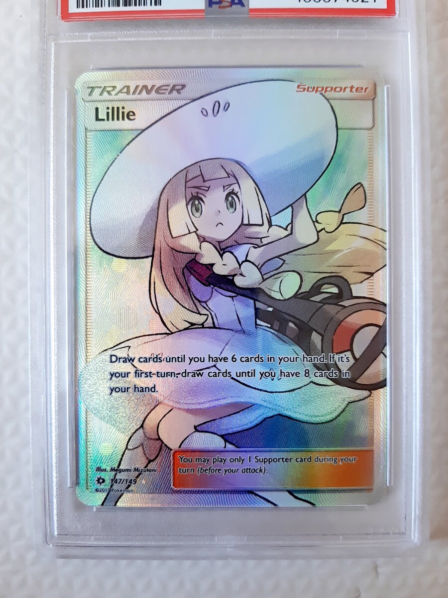 リーリエ SR 海外版 英語版 帽子リーリエ ポケモンカード psa9 リーリエ SR 海外版 英語版 帽子リーリエ ポケモンカード psa9