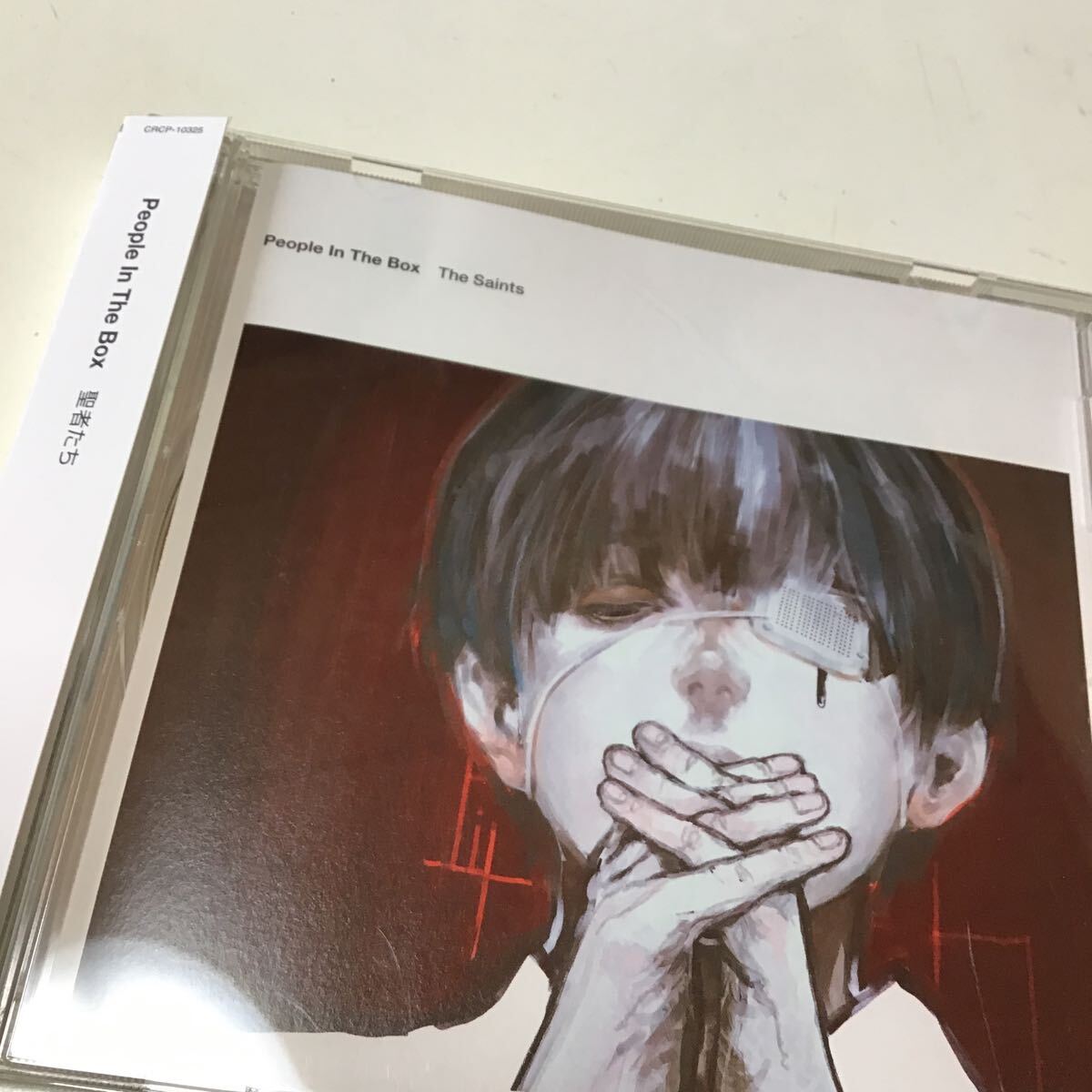 item_image_1