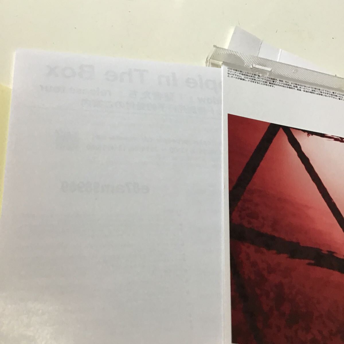 item_image_9