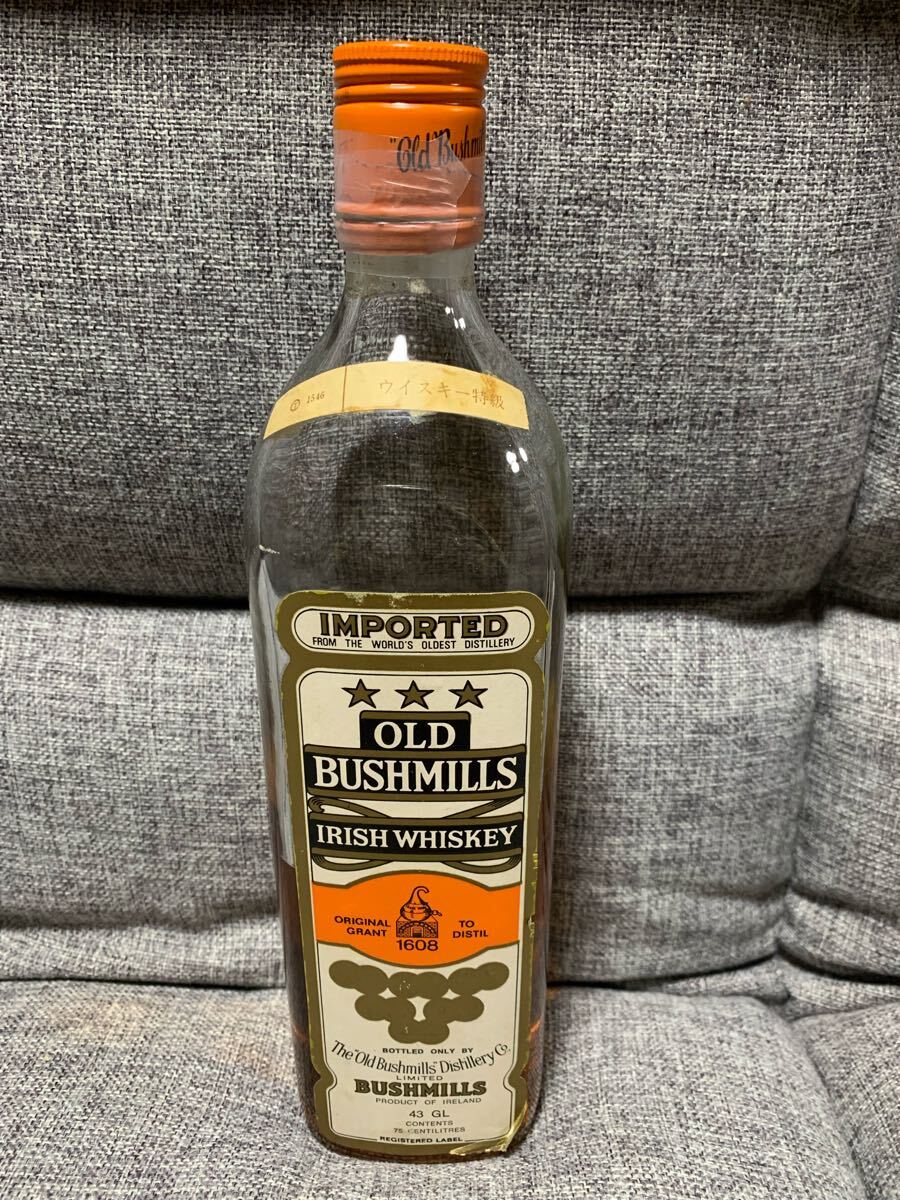 ブッシュミルズ 700ml 瓶