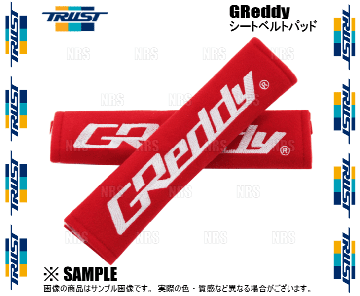 TRUST Trust GReddy GReddy - ремень безопасности накладка ( красный ) универсальный модель примерно 26cmx6cm 2 штук входит 1 комплект (18001990