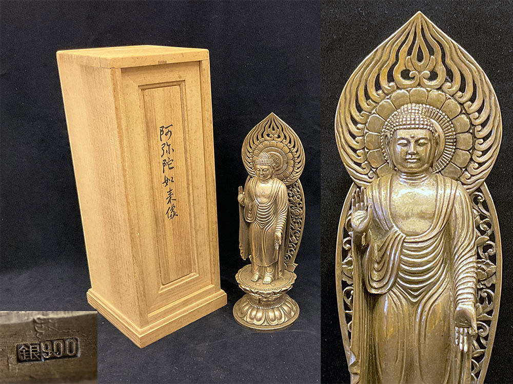 圓鍔勝三 作 銀製 900 阿弥陀如来像 重量1813.8g 共箱 観音像 圓鍔勝三 作 銀製 900 阿弥陀如来像 重量1813.8g 共箱 観音像