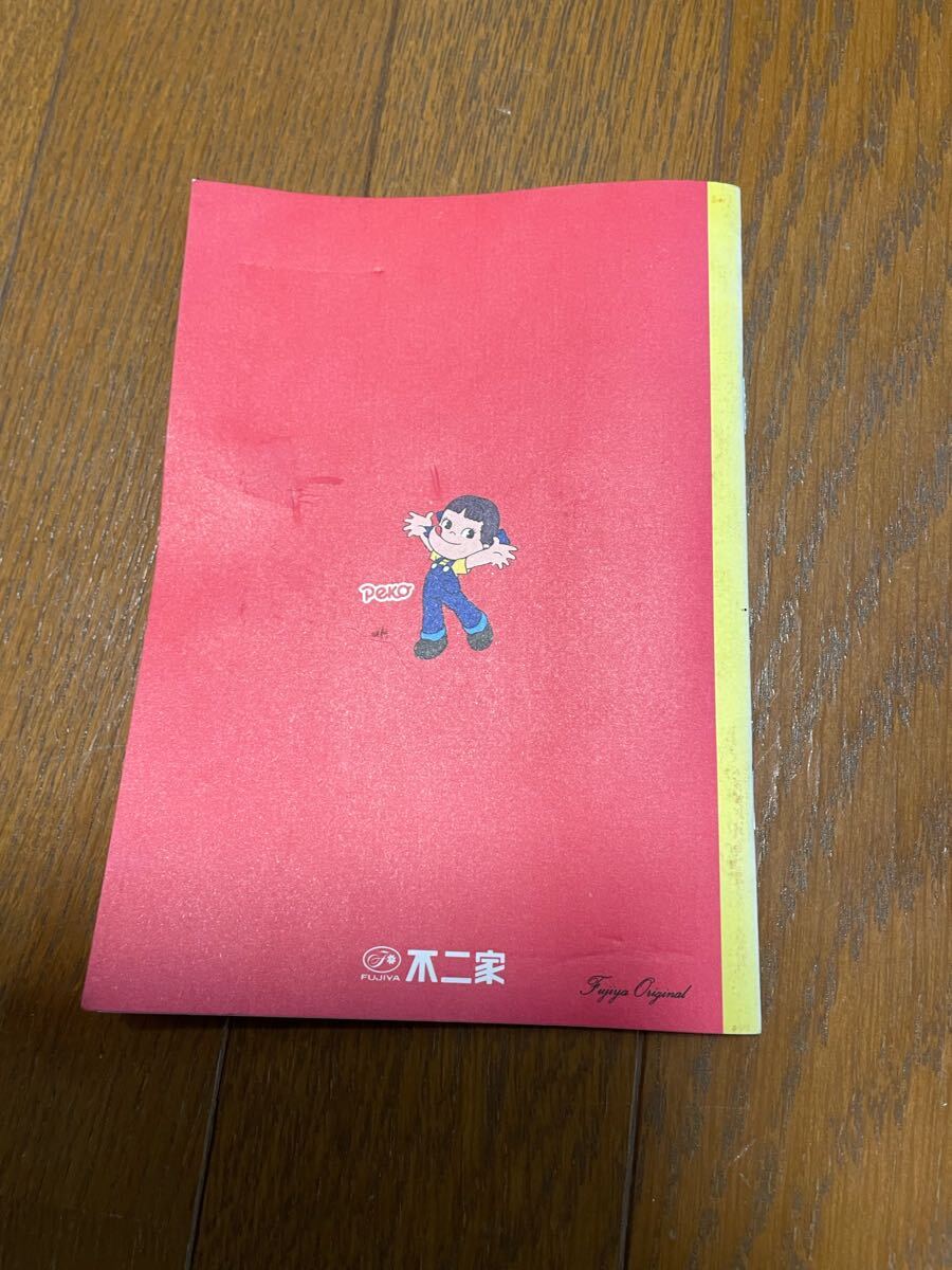 item_image_3