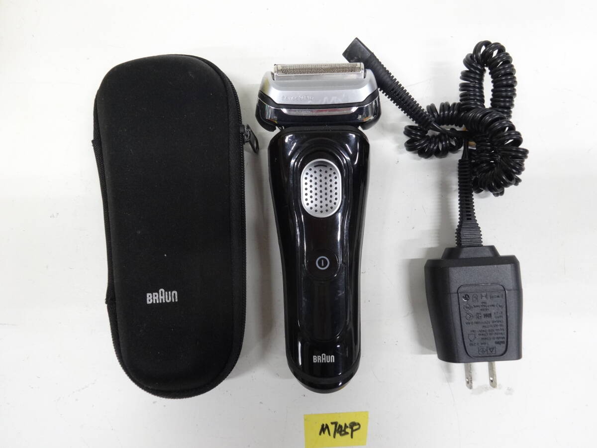 BRAUN 5790 series9 シェーバー ブラウン 動(dòng)作品　M7459