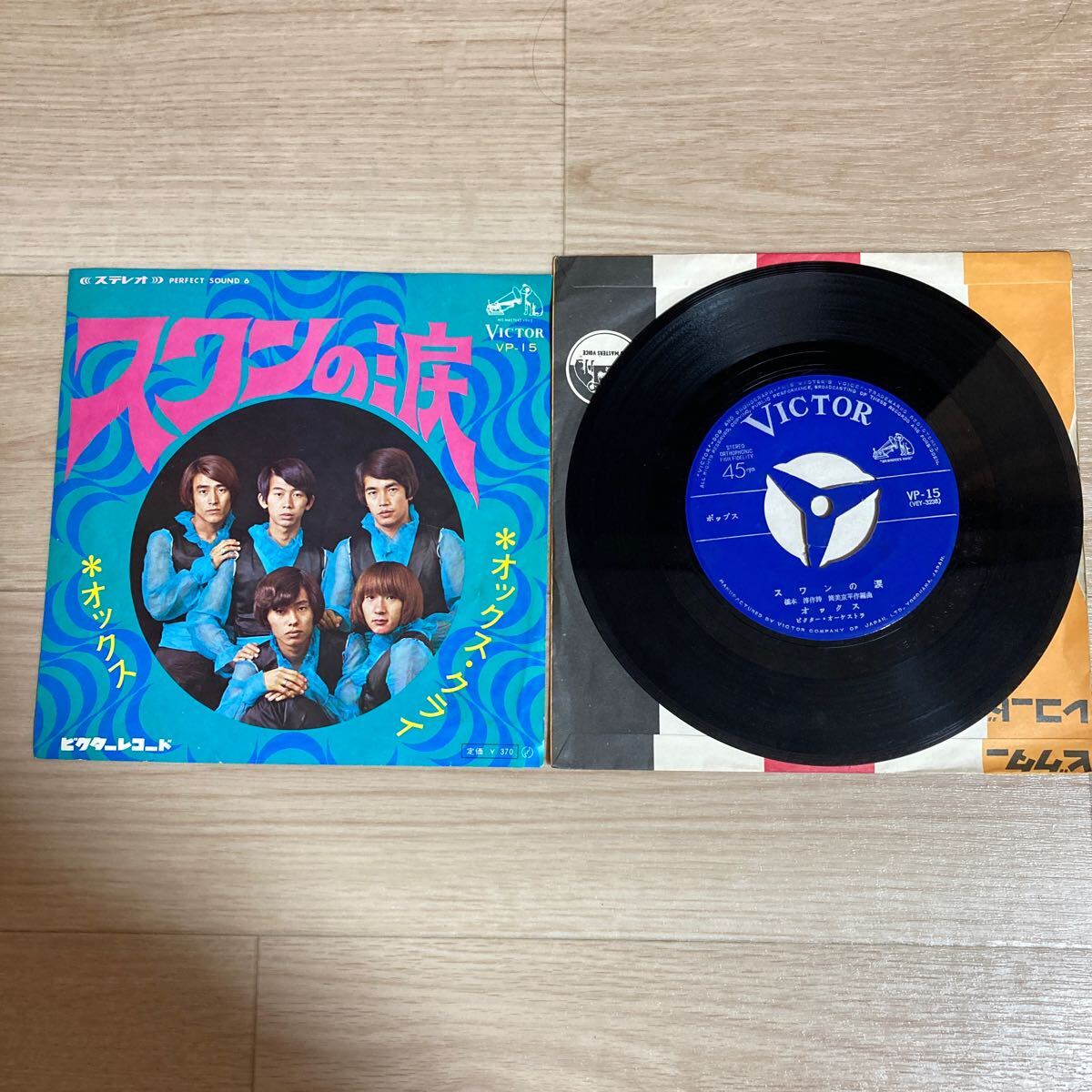 item_image_7