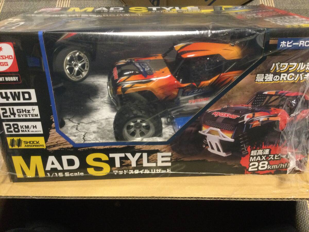 京商EGG MAD STYLE LIZZARD マッドスタイル　リザード　新品未開封品　