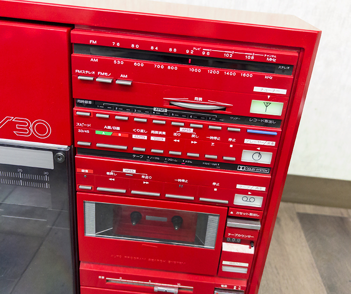 ☆SHARP Auto Disc V30 レコードプレーヤー ラジカセ VZ-V30R ☆SHARP Auto Disc V30 レコードプレーヤー ラジカセ VZ-V30R