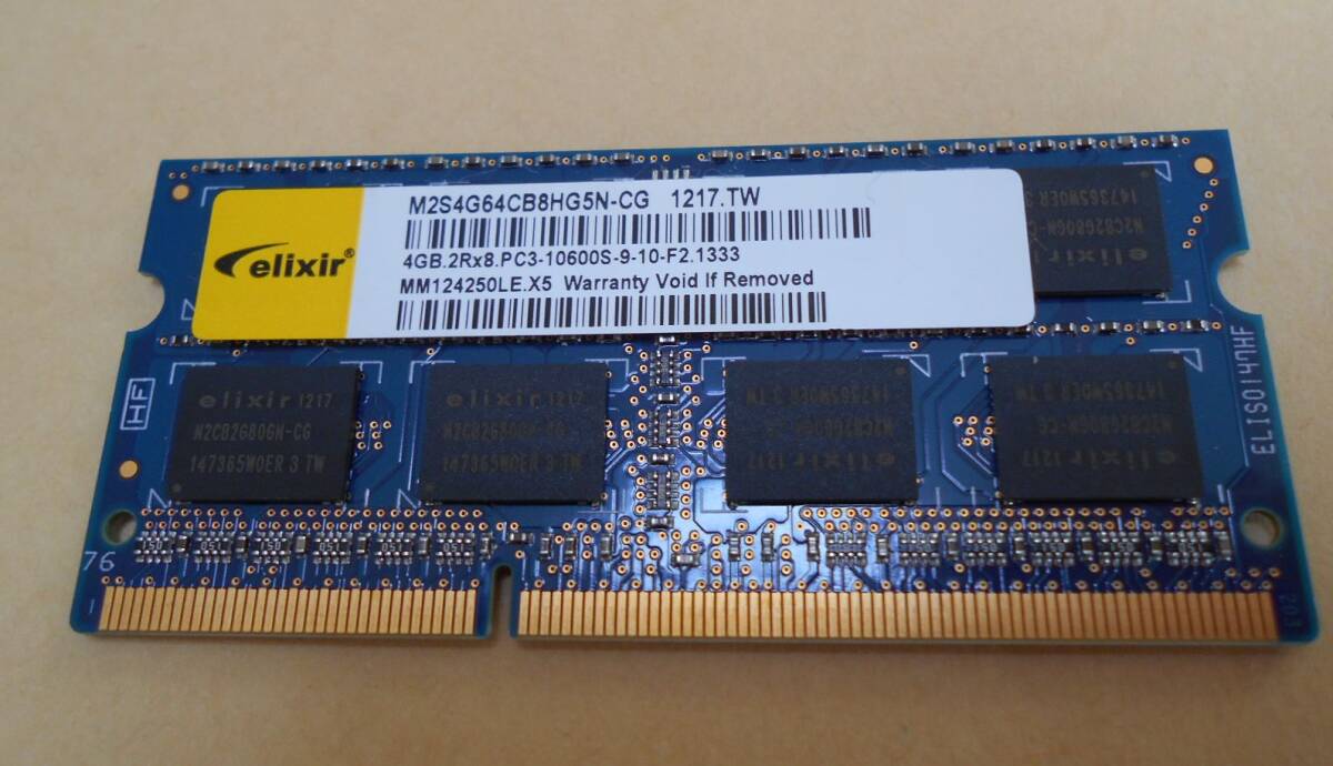 Yahoo!オークション - elixir ノートパソコン用メモリ 4GB M2S4G64CB8H...