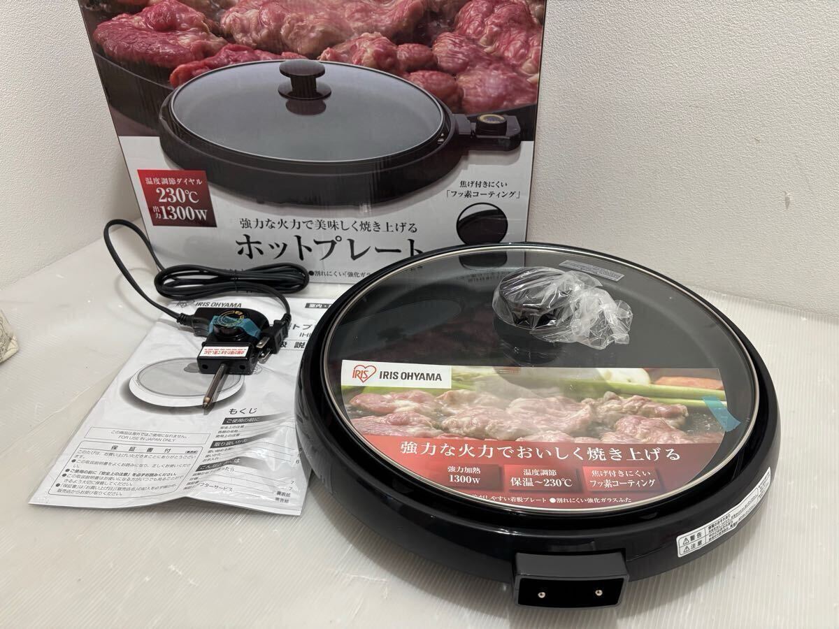 item_image_1