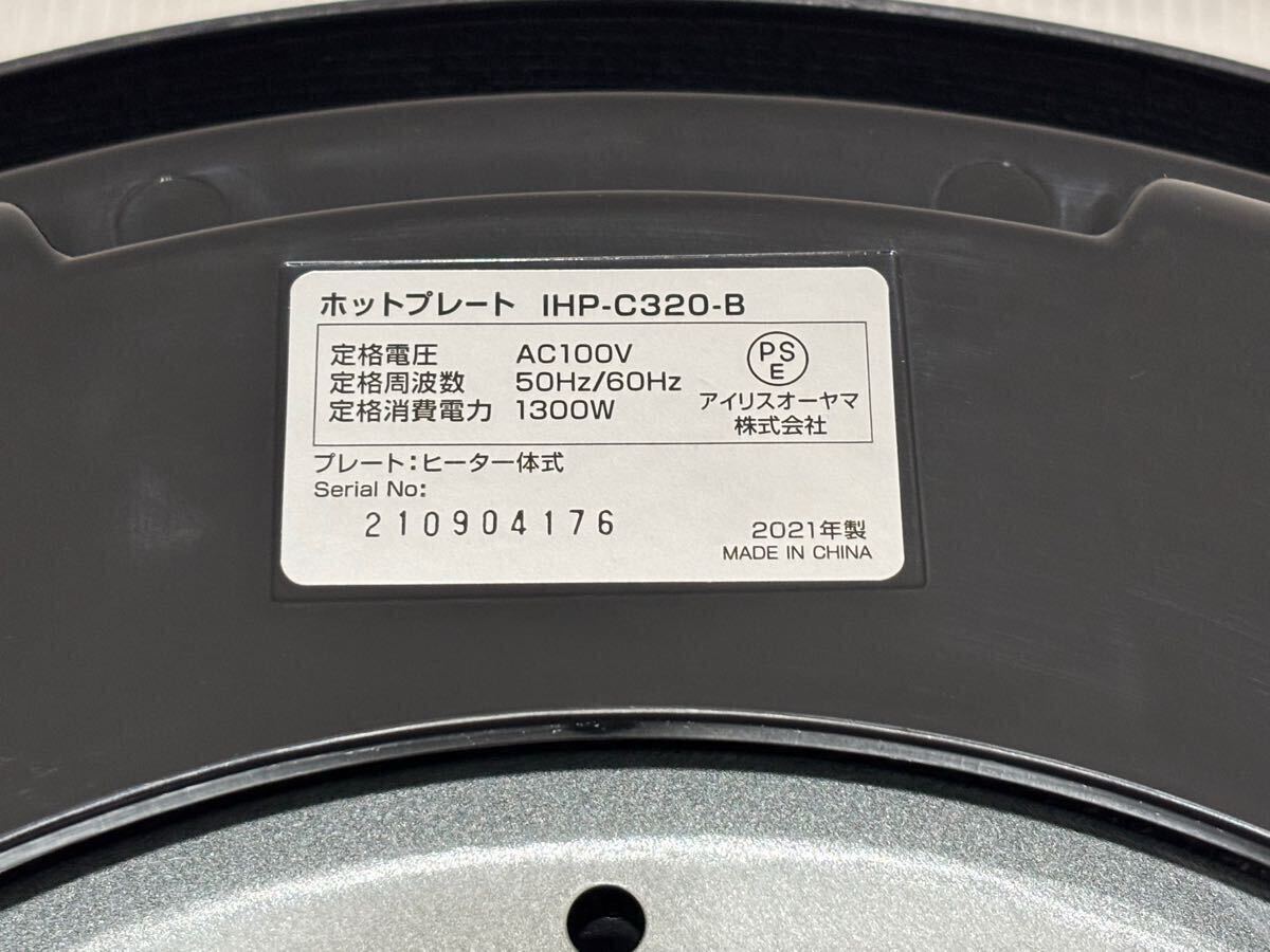 item_image_5