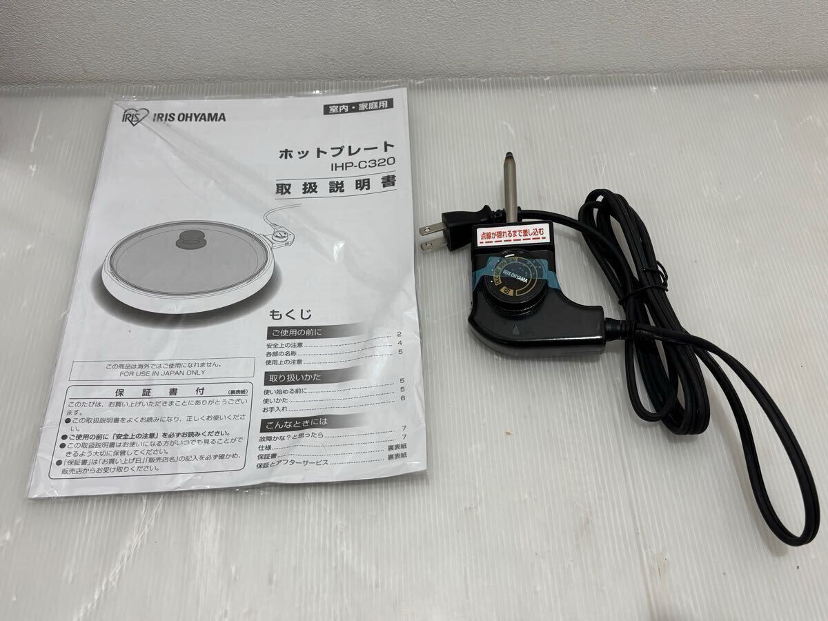 item_image_7
