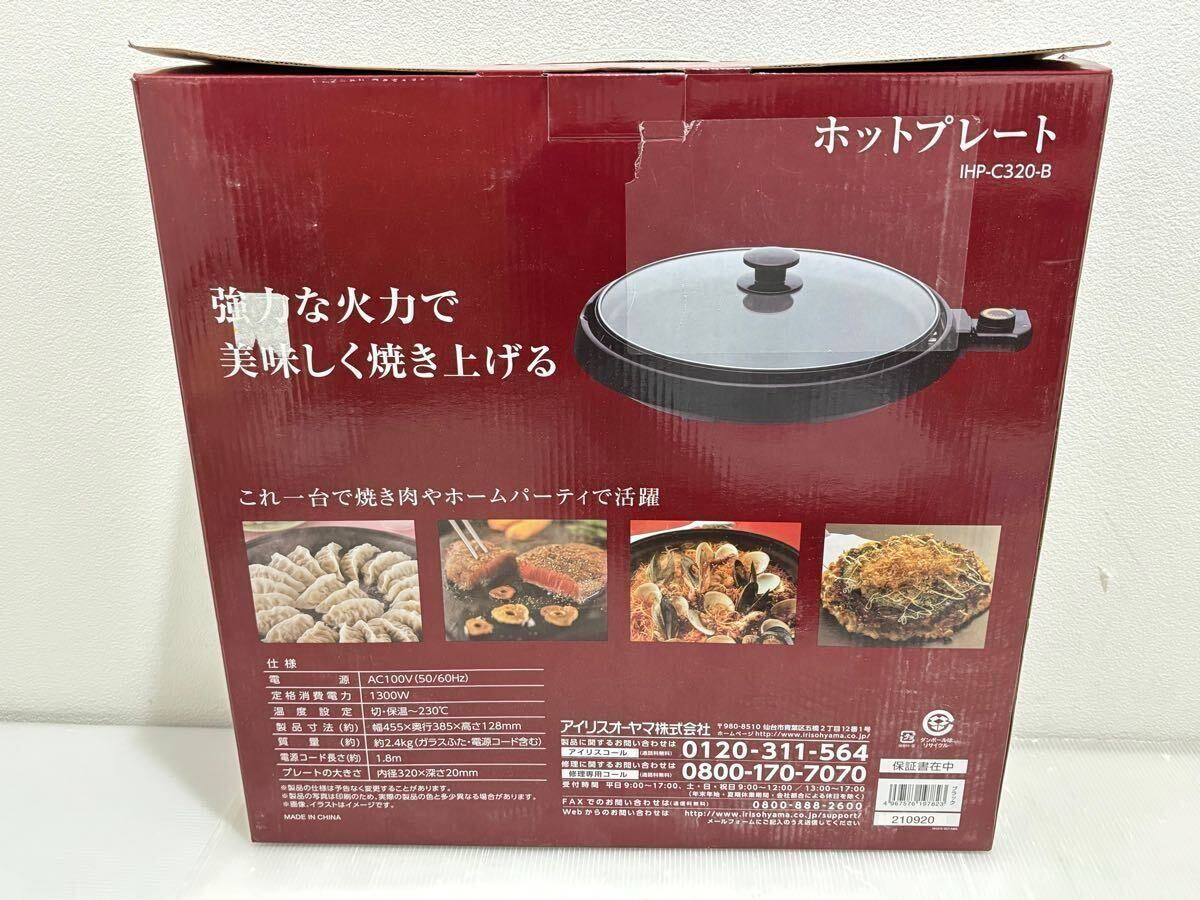 item_image_10
