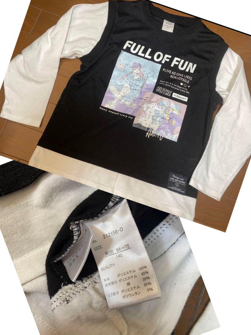 item_image_10