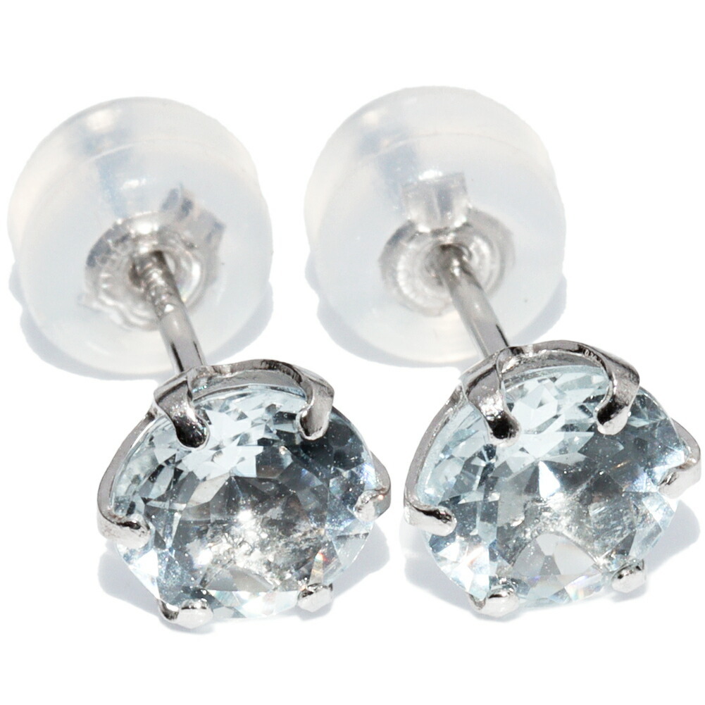 ピアス Pt900 アクアマリン1.00ct