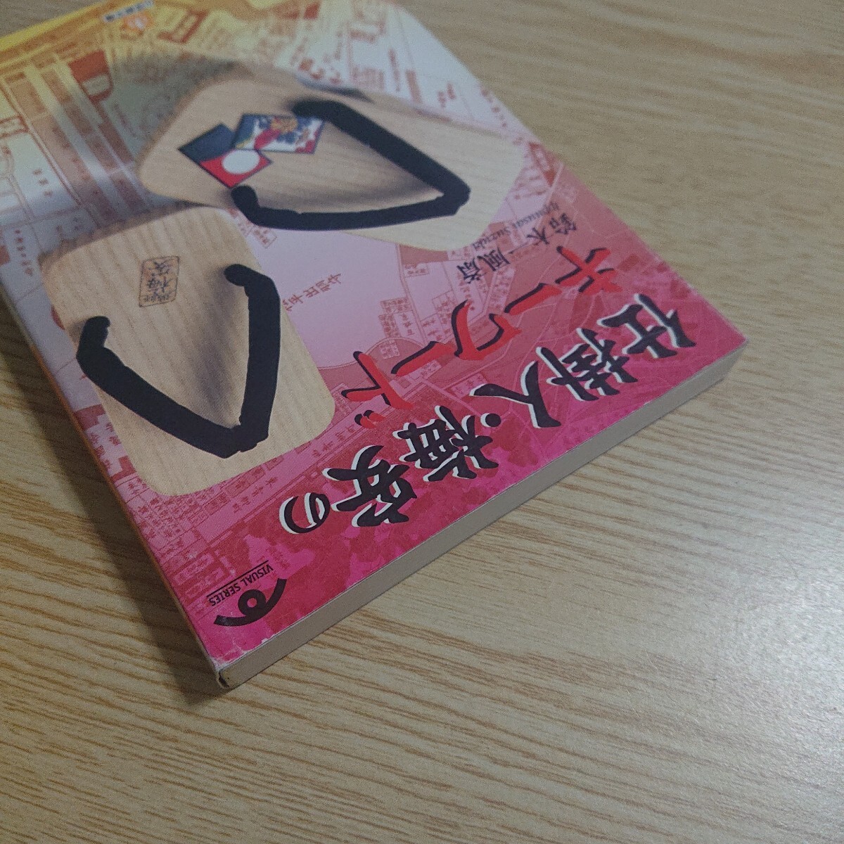 item_image_6
