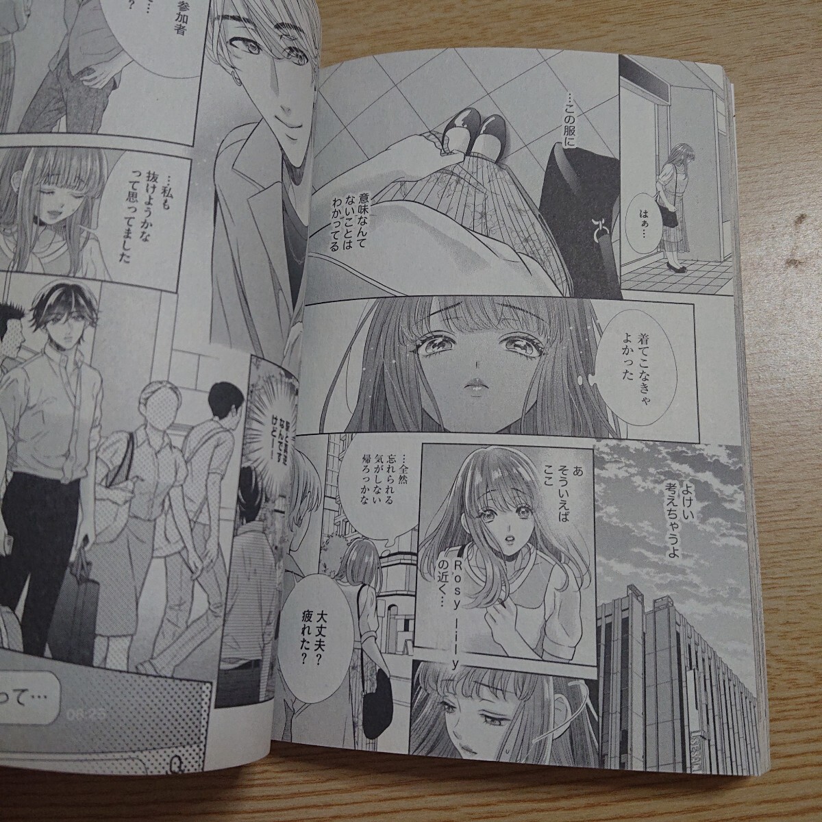 item_image_8