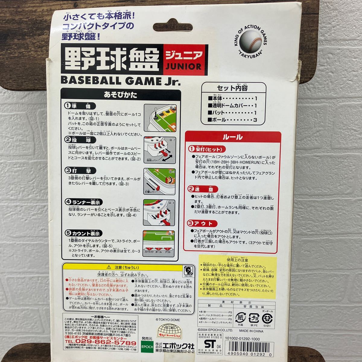 item_image_5