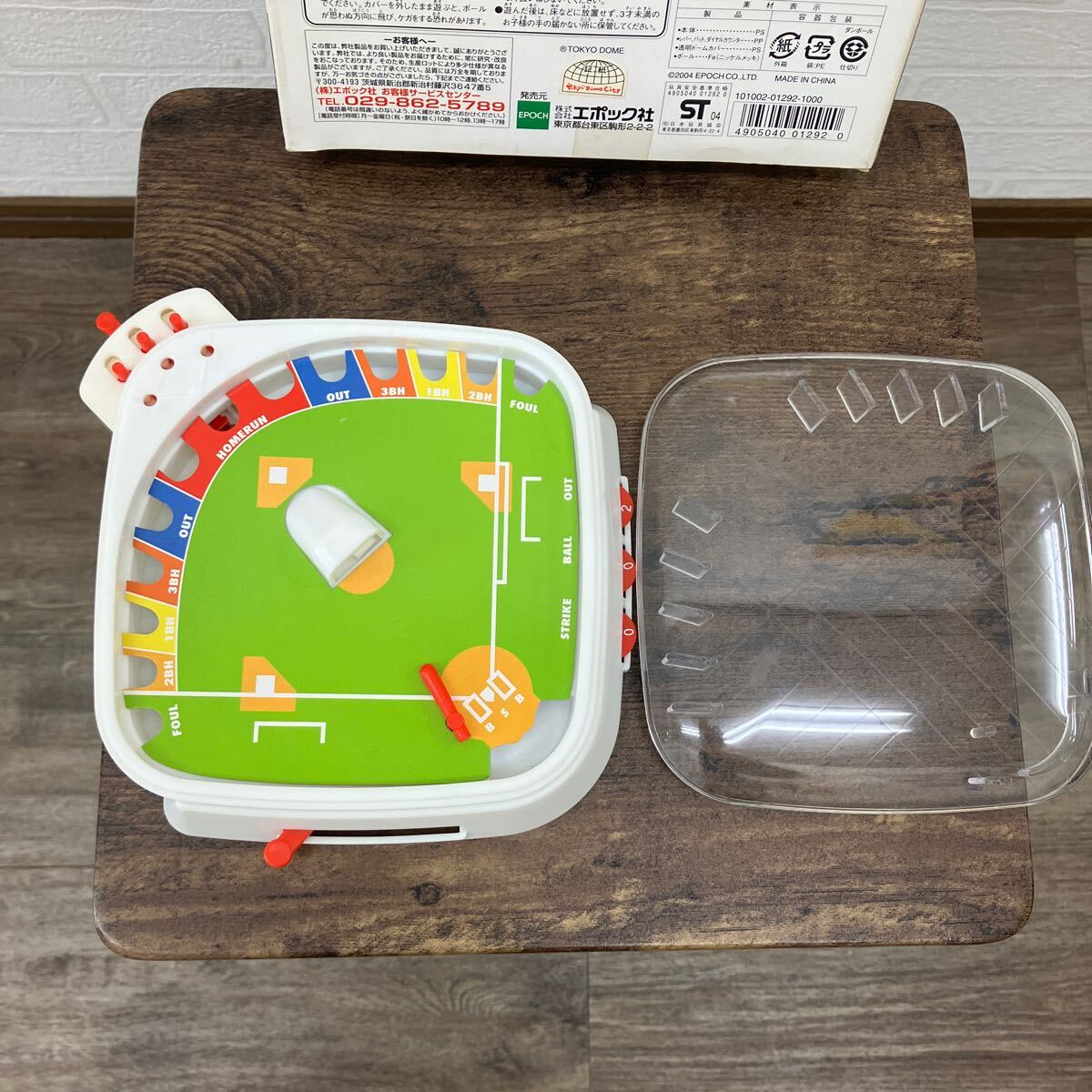 item_image_10