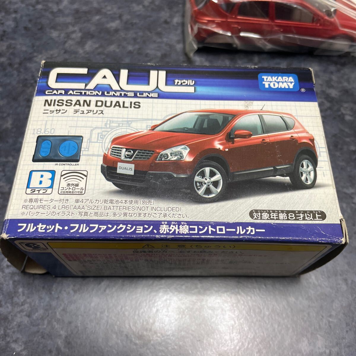 日産 デュアリス NISSAN DUALIS ラジコン ミニカー タカラトミー カウル 未使用 赤外線コントロールカー J10/NJ10/KJ10/KNJ10