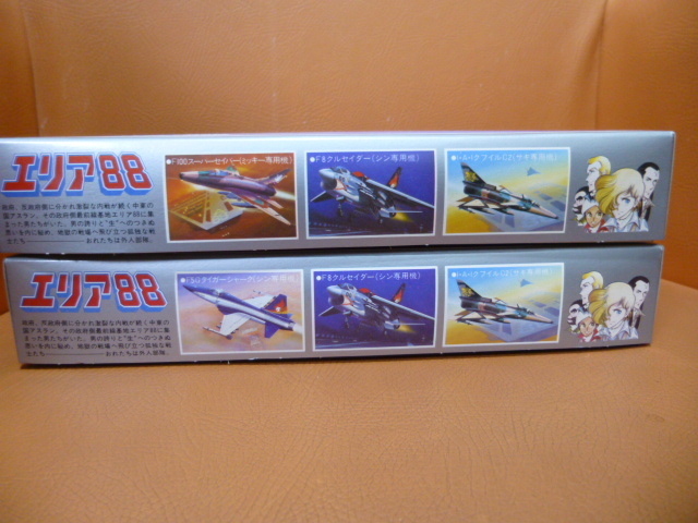  подлинная вещь распроданный не использовался нераспечатанный Takara TAKARA 1/100 Area 88 *F5G Tiger Shark *F100D super Saber 1/24