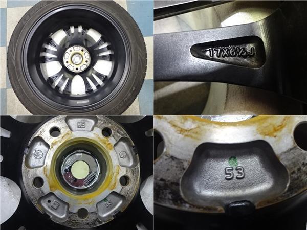 item_image_3