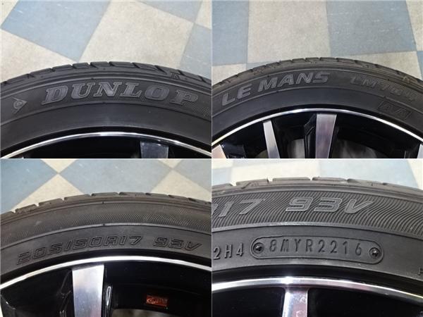item_image_10