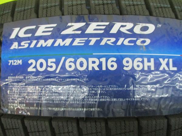 item_image_9