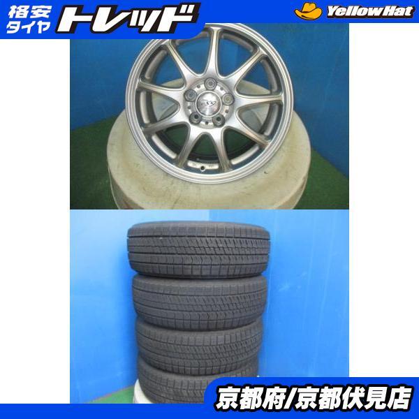 4本 バリ山 2022年製 スタッドレス タイヤ BLIZZAK VRX2 185/60R15 15インチ 6J +45 5H 100 アルミホイール 170系 シエンタ 等