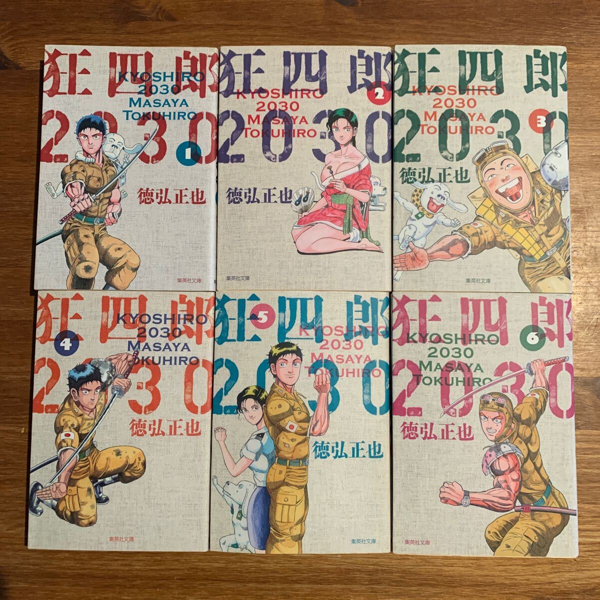item_image_2
