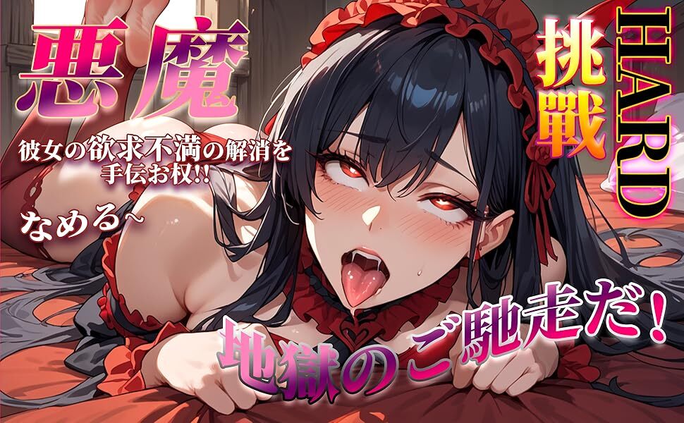 【送料無料】■オナホール 貫通 3穴交互挿入 包まれ感 リアル感 TPE素材 高品質(zhì) 悪魔の究極誘惑 繊細(xì)なシワまで再現(xiàn)（新品未使用）