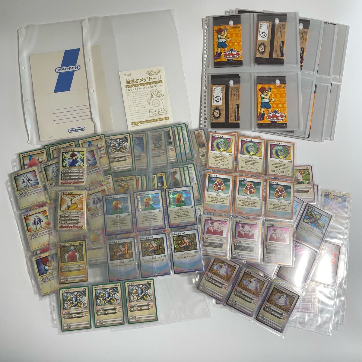 任天堂 カードヒーロー リアルカード まとめ売り パパトット 任天堂 カードヒーロー リアルカード まとめ売り パパトット