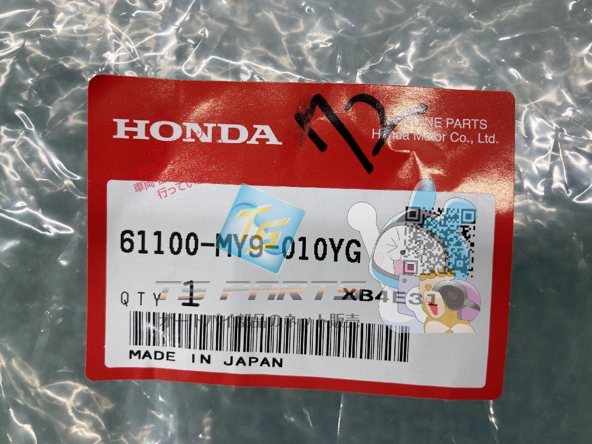 item_image_3