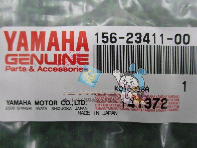 item_image_3