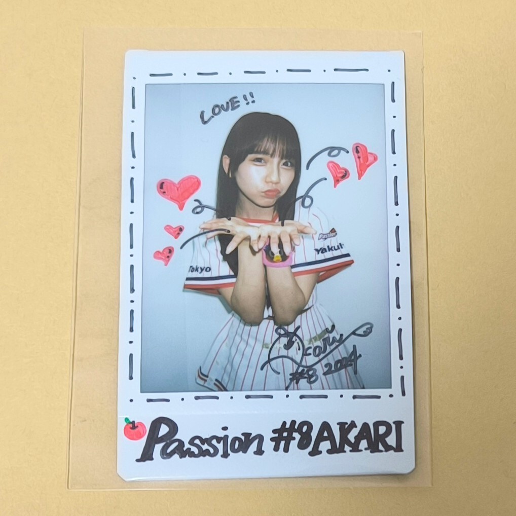 BBM チア 2024 ヤクルト Passion AKARI 直筆サインチェキ 10枚 BBM チア 2024 ヤクルト Passion AKARI 直筆サインチェキ 10枚
