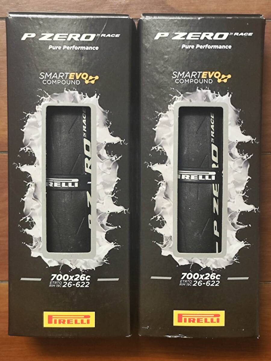 50%OFF!!コスパ最強! VISION TEAM35 COMP SL ホイール 50%OFF!!コスパ最強! VISION TEAM35 COMP SL ホイール