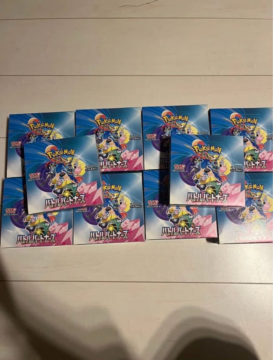 ポケモンカード バトルパートナーズ 10BOX リーリエのピッピ sar ポケモンカード バトルパートナーズ 10BOX リーリエのピッピ sar