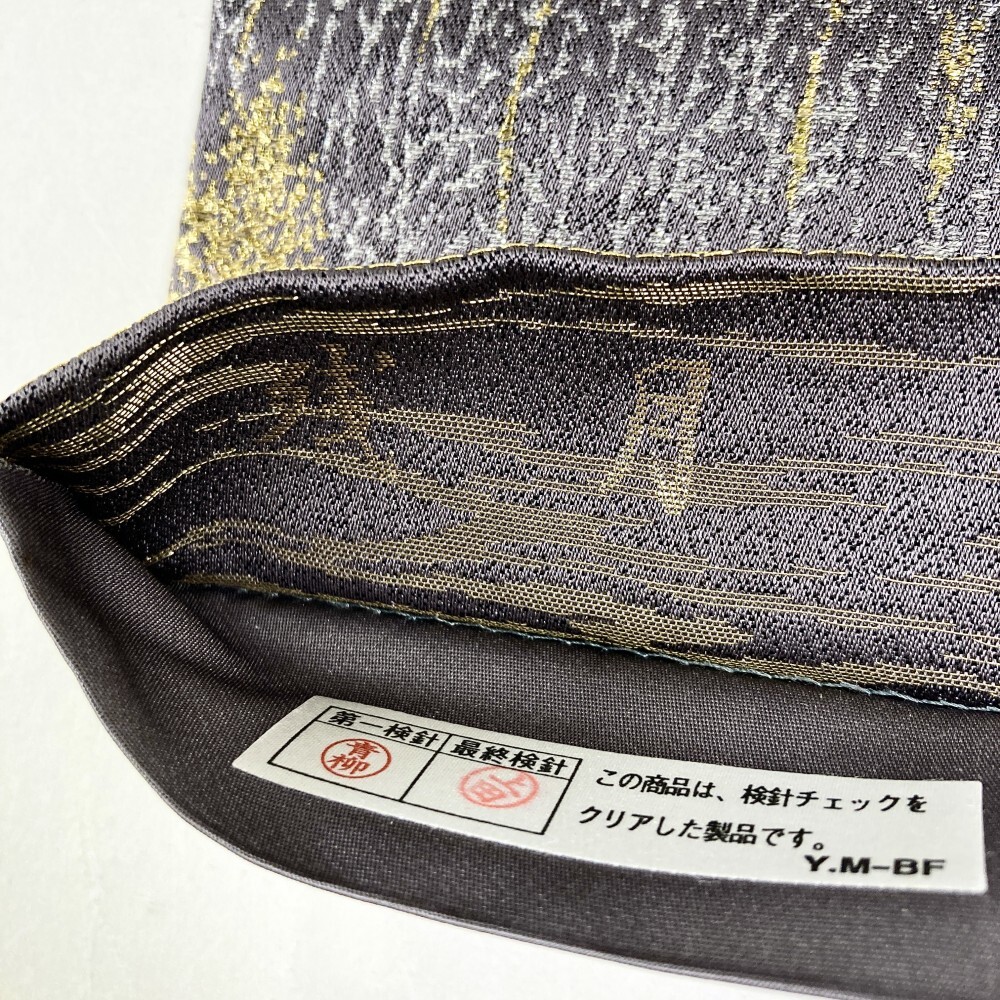 袋帯「あぜくら」加賀友禅 人間国宝 木村雨山 残月 刺繍 銀糸 六 袋帯「あぜくら」加賀友禅 人間国宝 木村雨山 残月 刺繍 銀糸 六